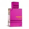 Perfumy Al Haramain Amber Oud Ultra Violet damskie 60 ml